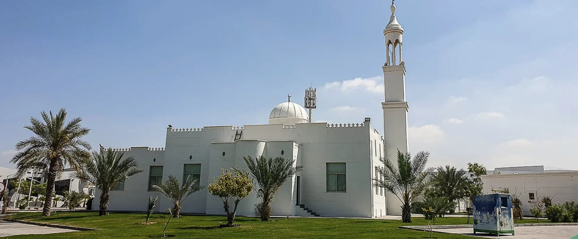 Al Hamidiyah Mosque