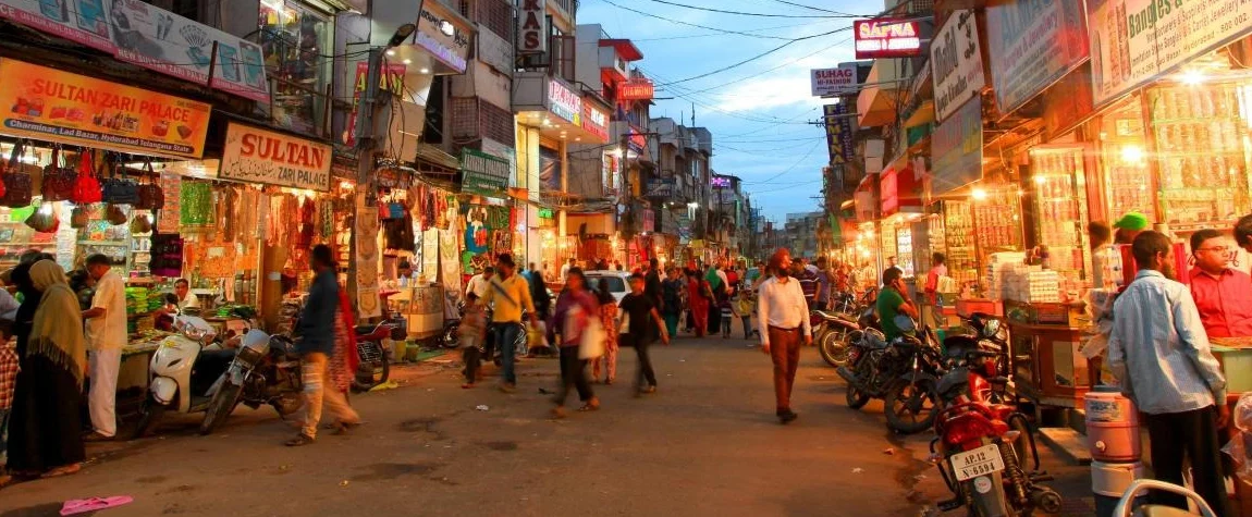 Laad Bazaar