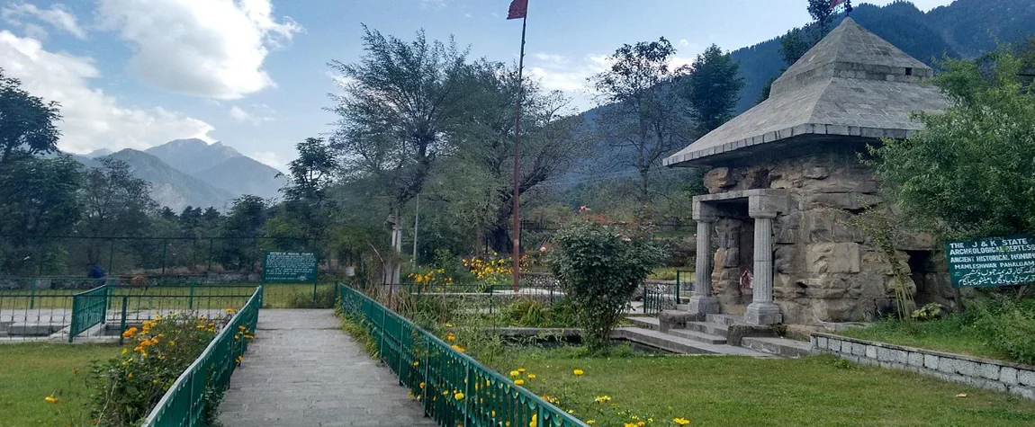 Mamleshwar Temple