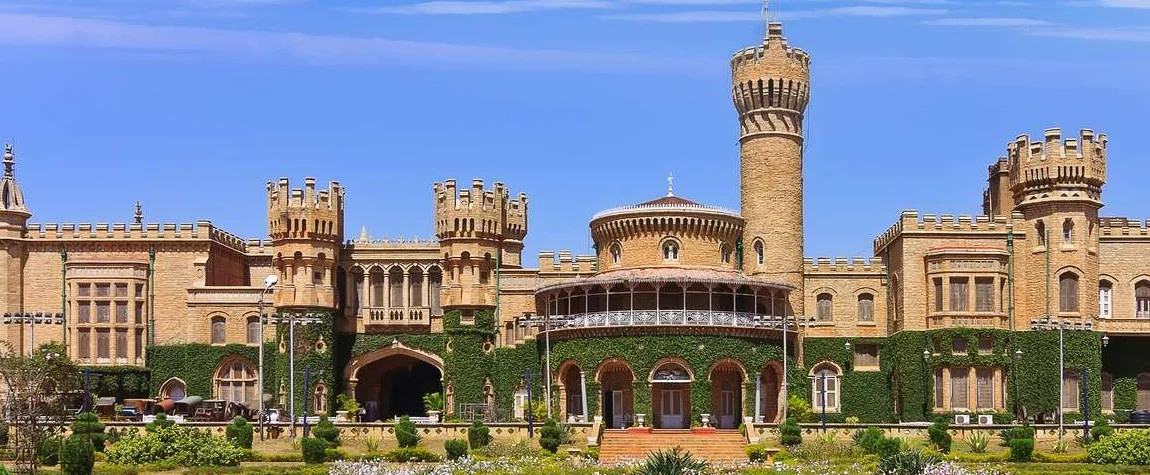 Bangalore City Palace 