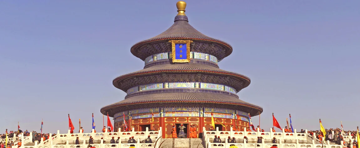 Beijing - A Glimpse into China’s Imperial Past