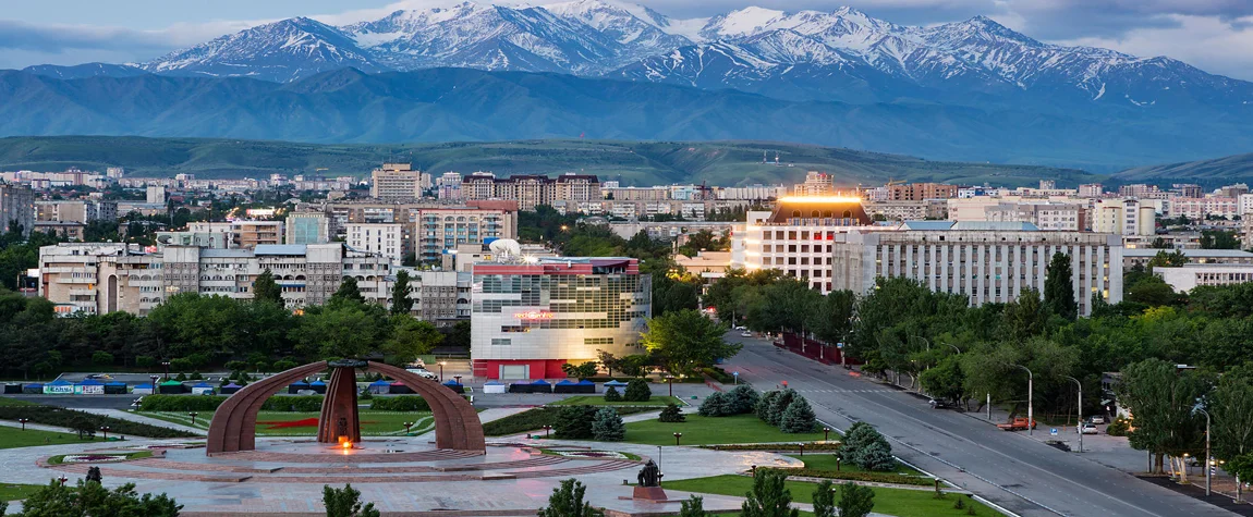 Cities in Kyrgyzstan