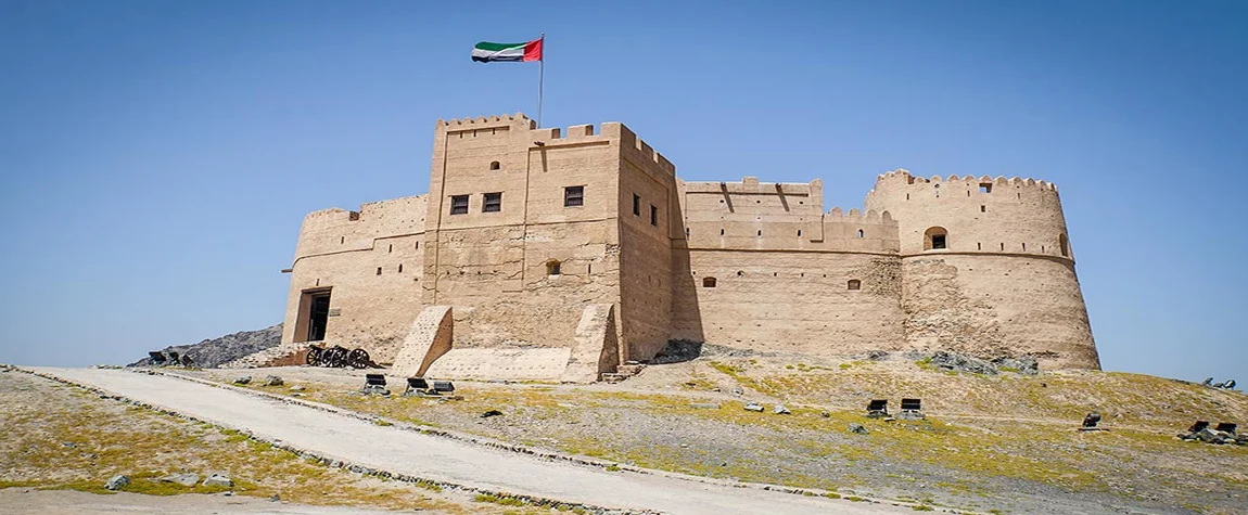  Al Khazna Fort