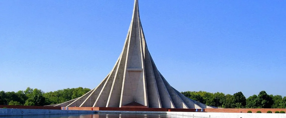  Jatiyo Sriti Shoudho, Savar