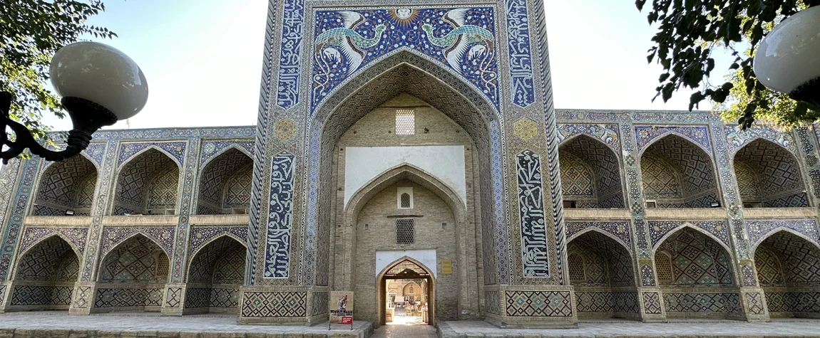  Poya Kalon Mosque