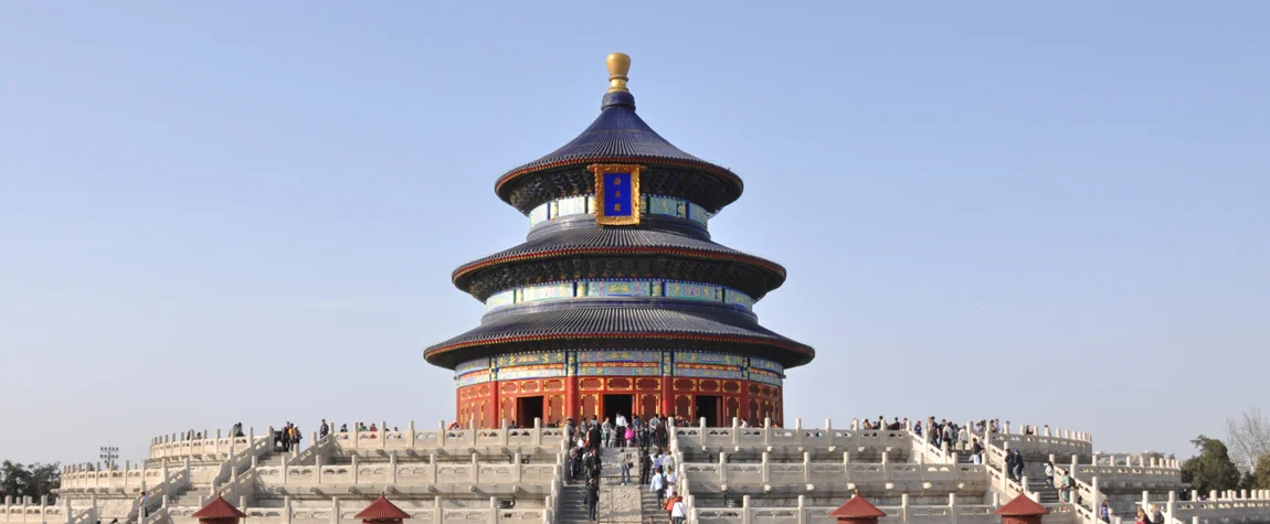 Temple of Heaven