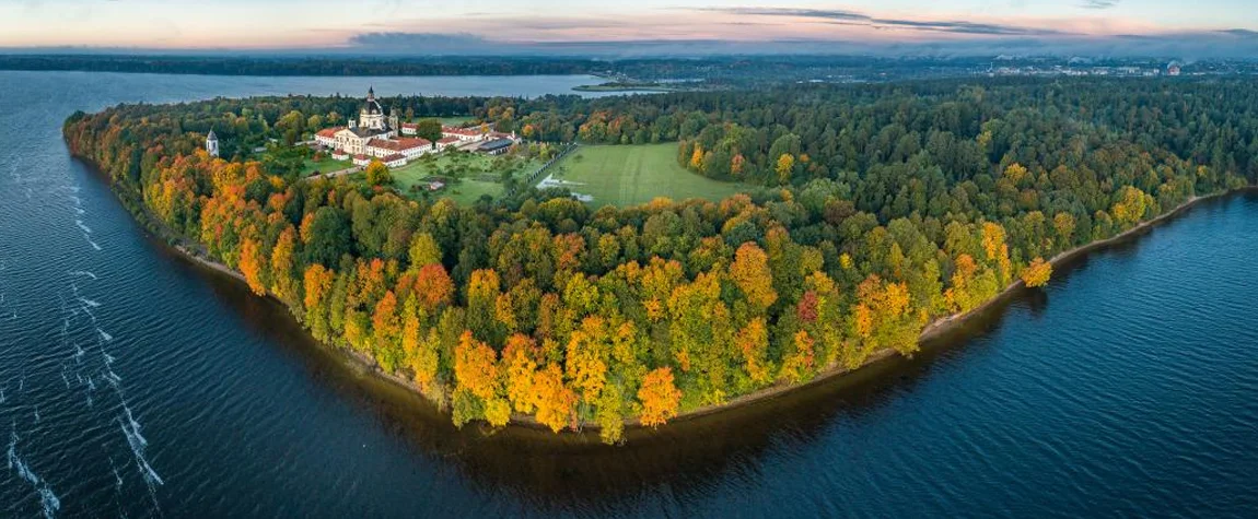 Enjoy the Stunning View from the Kaunas Reservoir