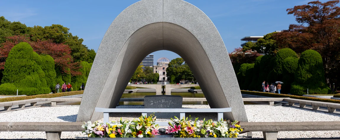 Hiroshima Peace Memorial Park