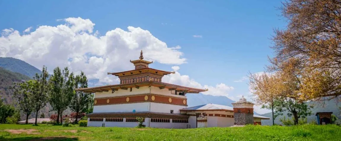 Chimi Lhakhang