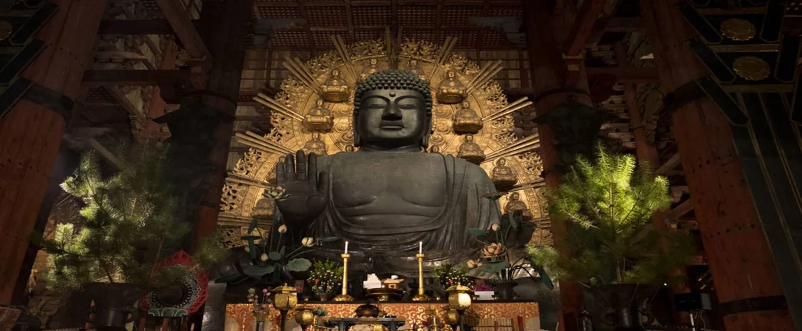 Nara Park and the Giant Buddha