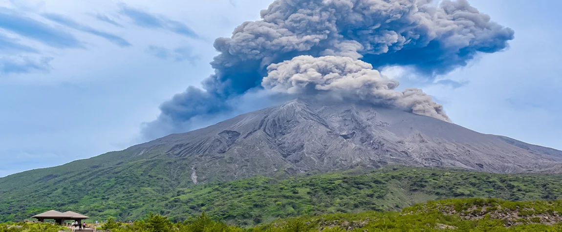 Aso Volcano