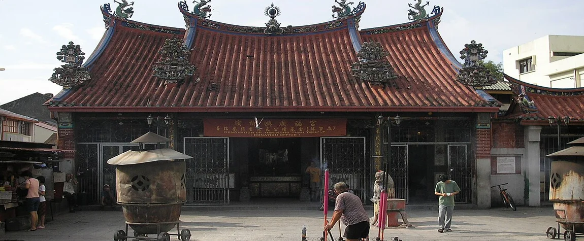 7. Kwan Kung Temple