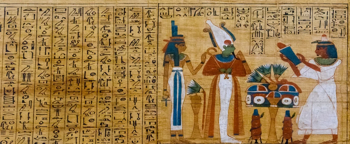 Ancient Art of Papyrus Making