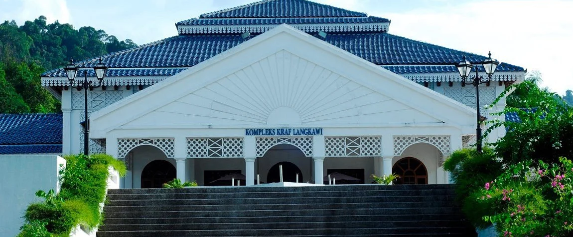 Explore the Langkawi Craft Complex