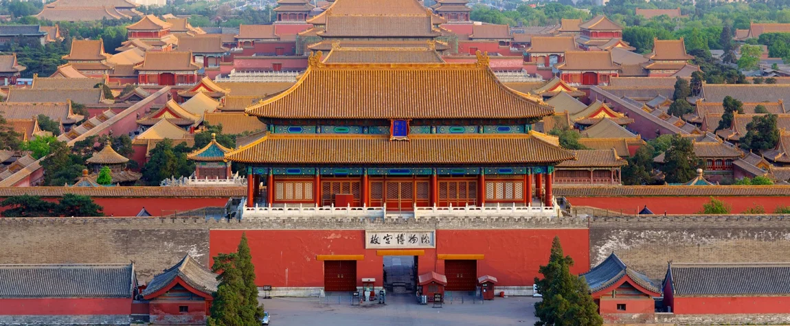 Jingshan Park