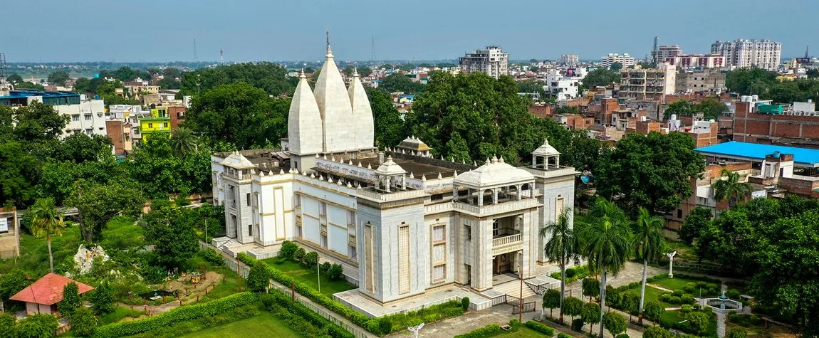 8. Tulsi Manas Mandir