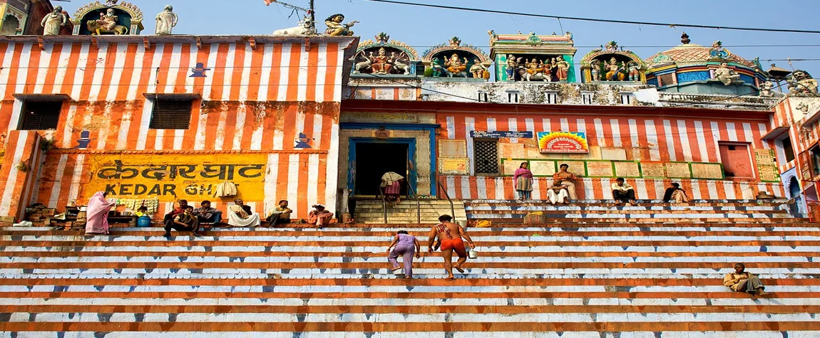 9. Kedar Ghat - Banaras and Varanasi