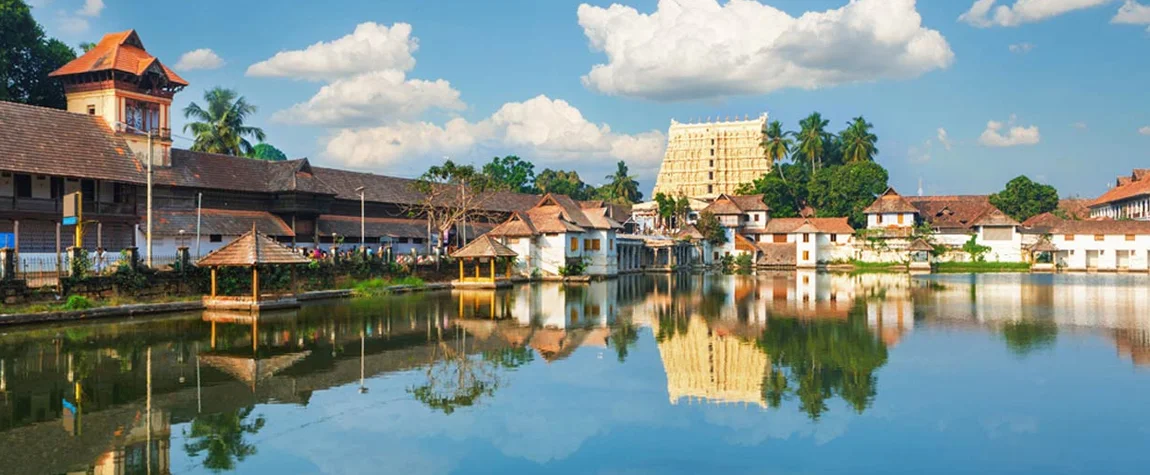 Trivandrum - The Capital City