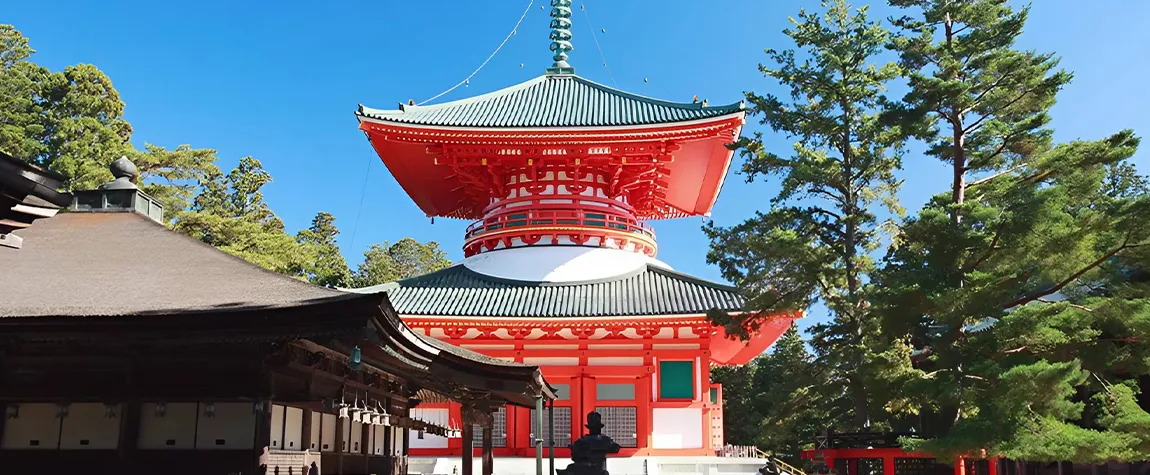 Hidden Gems of Japan