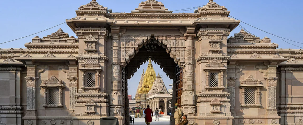 Kashi Vishwanath Temple