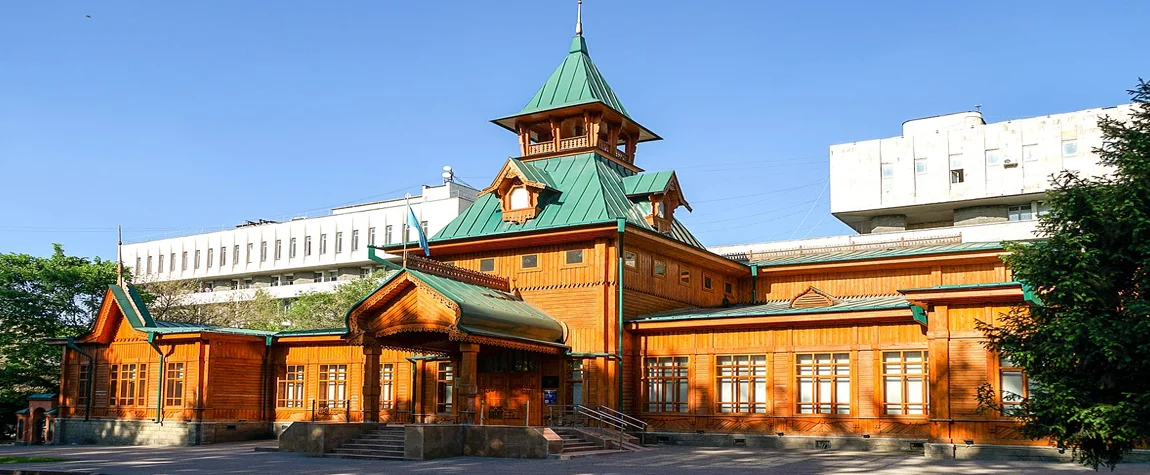 The Museum of Kazakh Musical Instruments