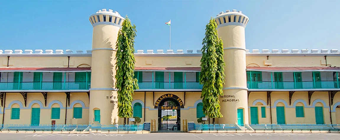 Cellular Jail