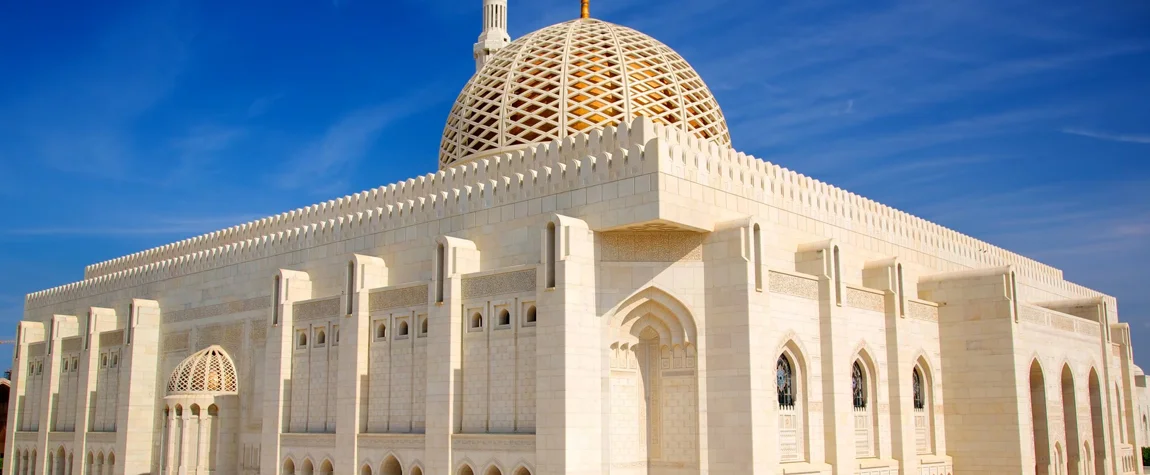 Go to the Sultan Qaboos Grand Mosque