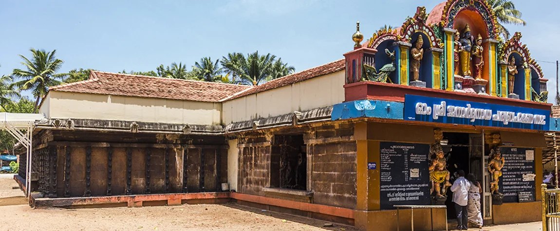 Janardanaswamy Temple