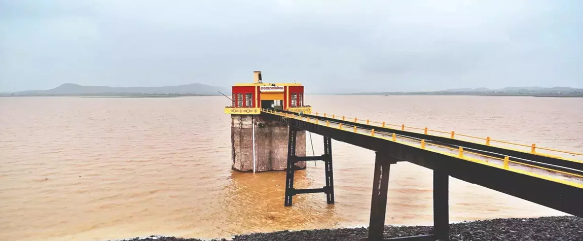 Gangapur Dam