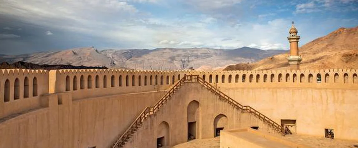 Visit Nizwa Fort