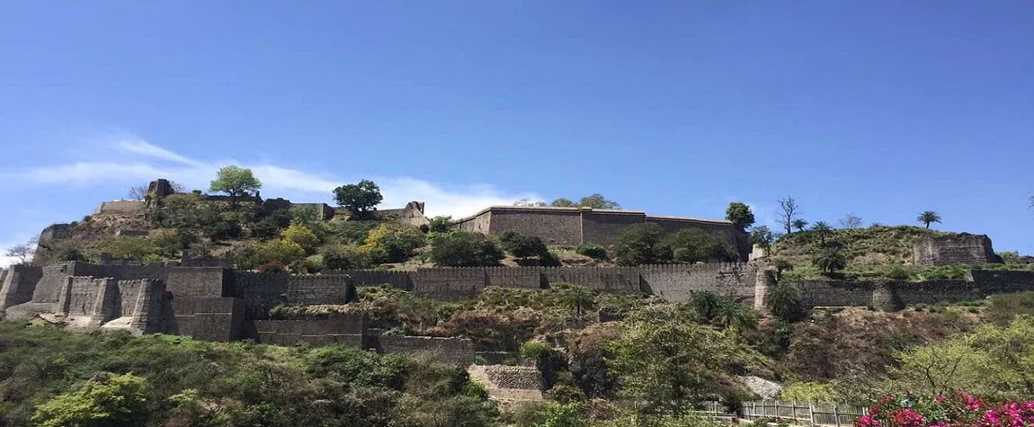 Kangra Fort