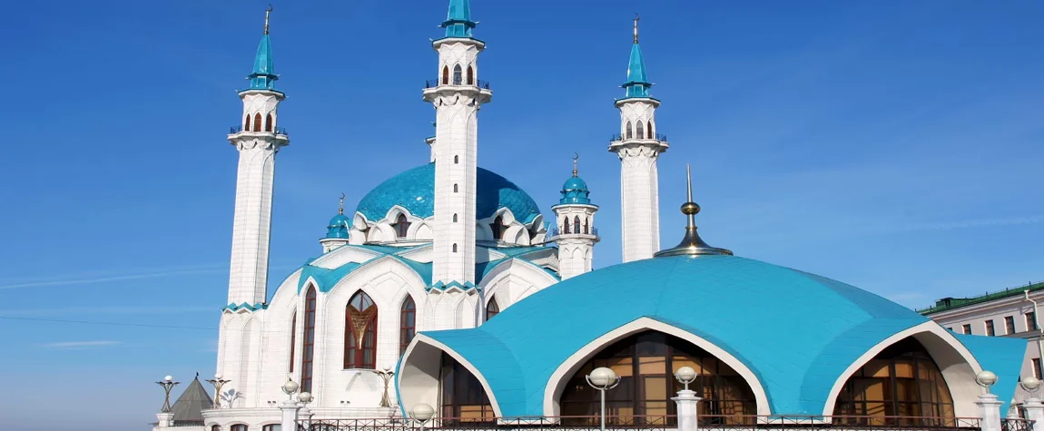 Kul Sharif Mosque