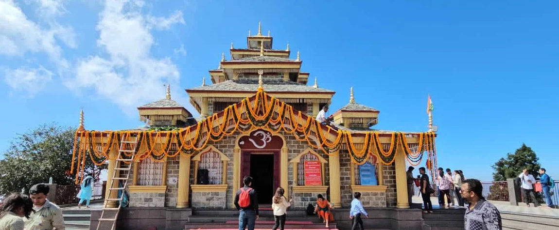 Surkanda Devi Temple Seek Blessings