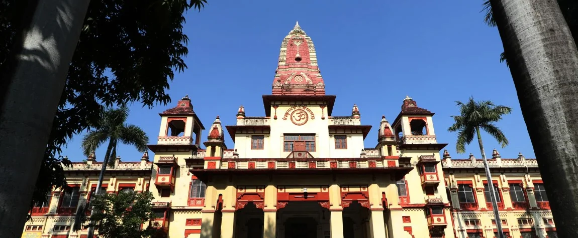 Banaras Hindu University