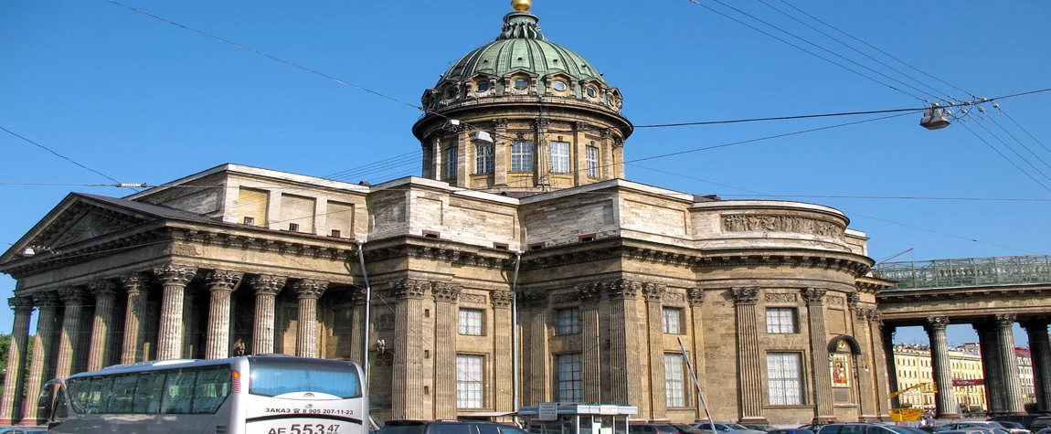 8. Kazan Cathedral